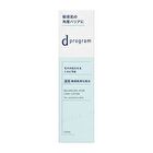 D Program Balancing Acne Care Lotion EX - 125ml