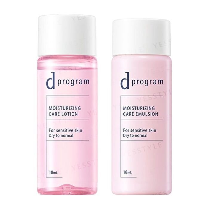 D Program Moisturizing Care EX Trial Set - 18ml x 2