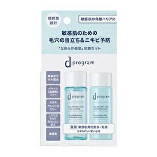 Shiseido D Program Balancing Acne Care EX Trial Set - 18ml x 2