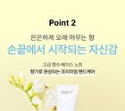 Peptide UV Hand Serum - 30ml