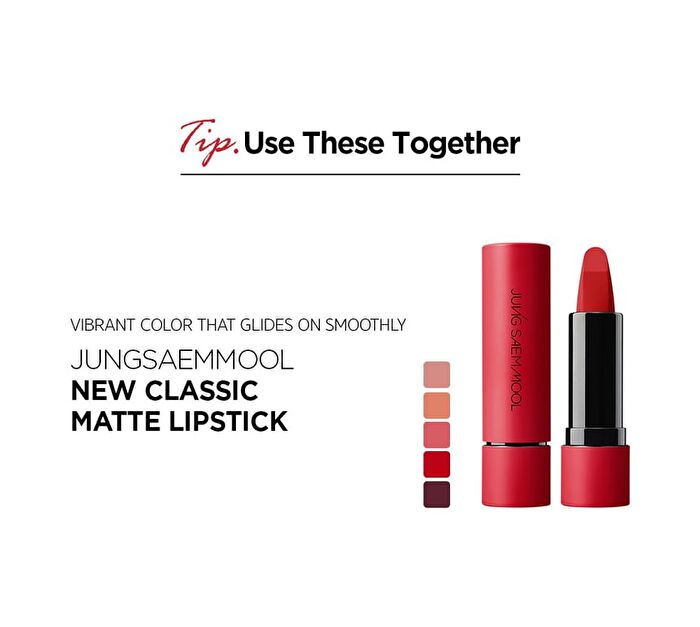 Jung Saem Mool Masterclass Lip Smudge Brush - 1 pc