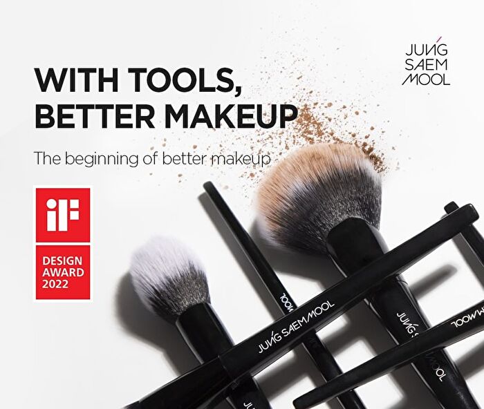 Jung Saem Mool Masterclass Lip Smudge Brush - 1 pc