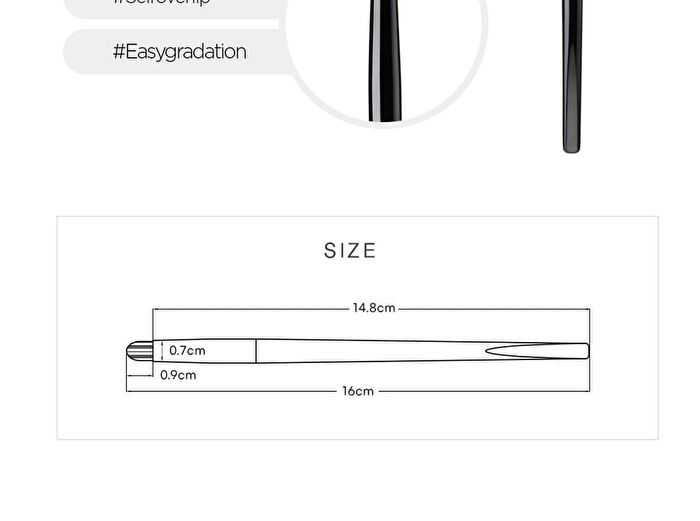 Jung Saem Mool Masterclass Lip Smudge Brush - 1 pc
