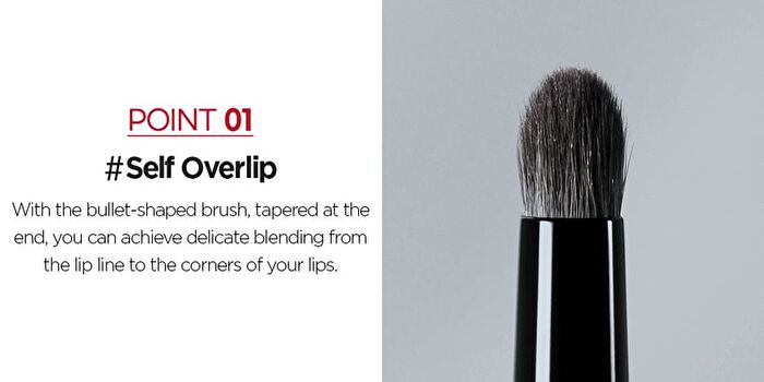 Jung Saem Mool Masterclass Lip Smudge Brush - 1 pc