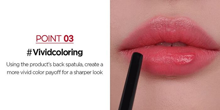 Jung Saem Mool Masterclass Lip Line Brush - 1 pc