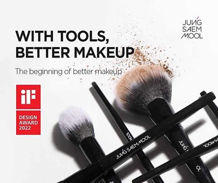 Jung Saem Mool Masterclass Lip Line Brush - 1 pc