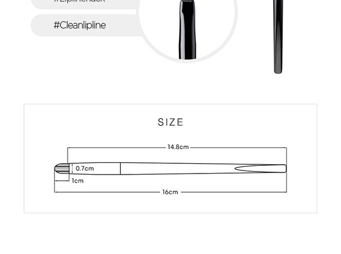 Jung Saem Mool Masterclass Lip Line Brush - 1 pc