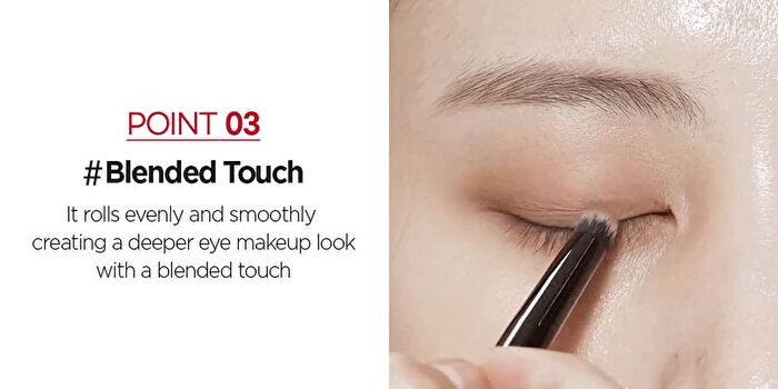 Jung Saem Mool Masterclass Smudge Brush - 1 pc