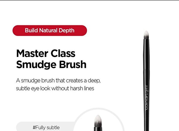 Jung Saem Mool Masterclass Smudge Brush - 1 pc