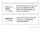 Thome Glow Collagen Ampoule Mist - 73.8ml