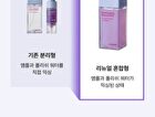 Thome Glow Collagen Ampoule Mist - 73.8ml