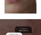 Thome Glow Collagen Ampoule Mist - 73.8ml