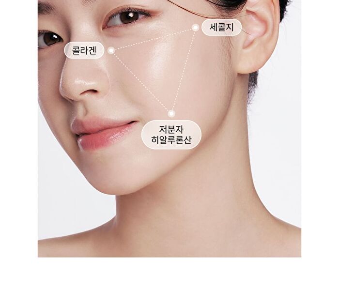 Thome Glow Collagen Ampoule Mist - 73.8ml