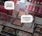 Thome Glow Collagen Ampoule Mist - 73.8ml