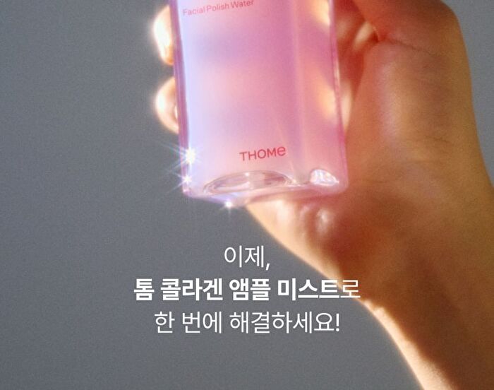 Thome Glow Collagen Ampoule Mist - 73.8ml