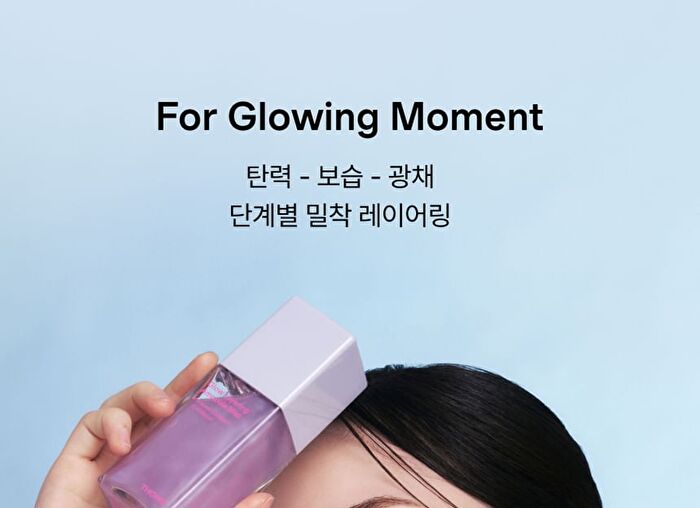 Thome Glow Collagen Ampoule Mist - 73.8ml