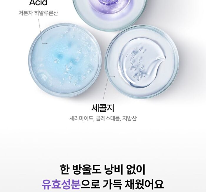 Thome Glow Collagen Ampoule Mist - 73.8ml