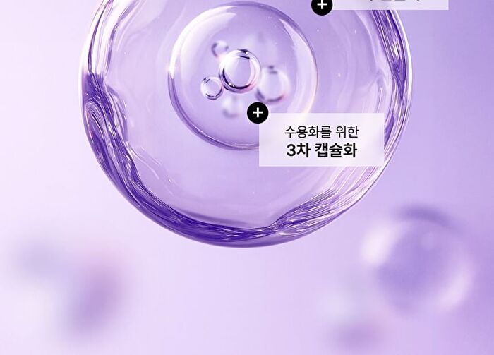 Thome Glow Collagen Ampoule Mist - 73.8ml
