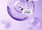 Thome Glow Collagen Ampoule Mist - 73.8ml