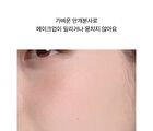 Thome Glow Collagen Ampoule Mist - 73.8ml