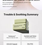 Thome Exosome Boost Ampoule - 50g