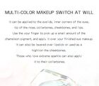 Iridescent Glass Bead Series Chameleon Eyeshadow - 6 Types - #01 Everchanging - 1.5g