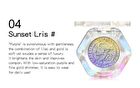 Iridescent Glass Bead Series Chameleon Eyeshadow - 6 Types - #04 Sunset Lris - 1.5g