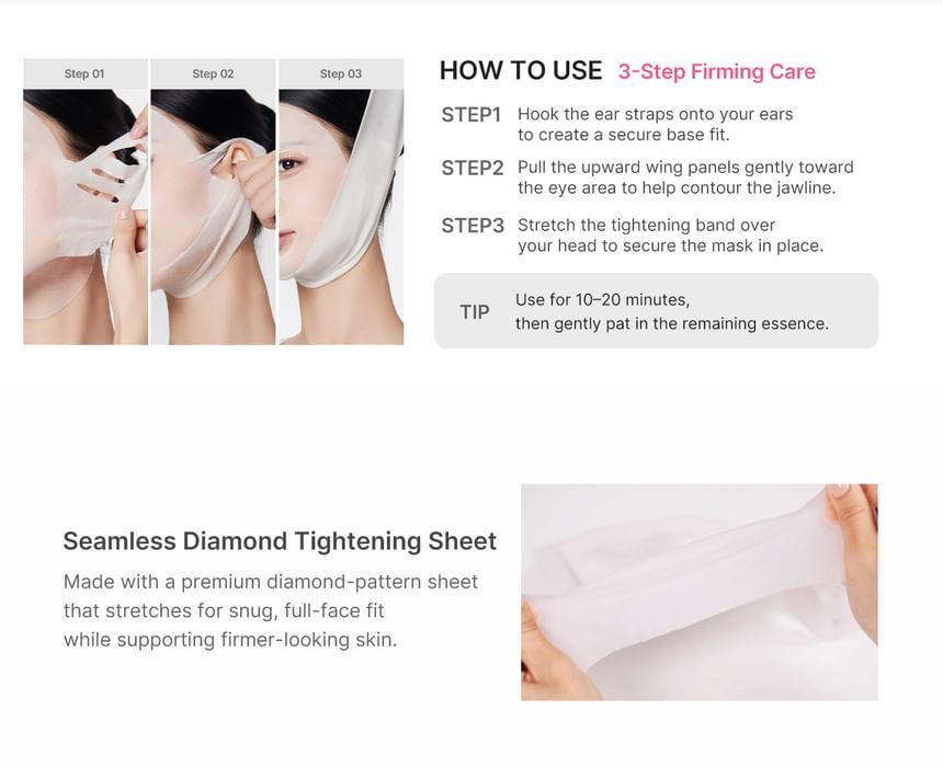 PDRN Pink Tension Up Mask Set - 34g x 4 sheets