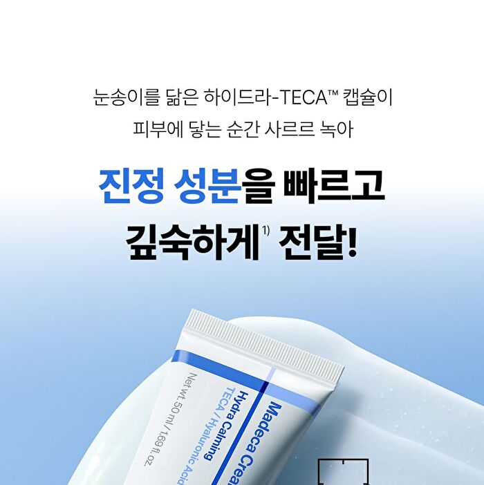 Madeca Cream Hydra Calming - 50ml