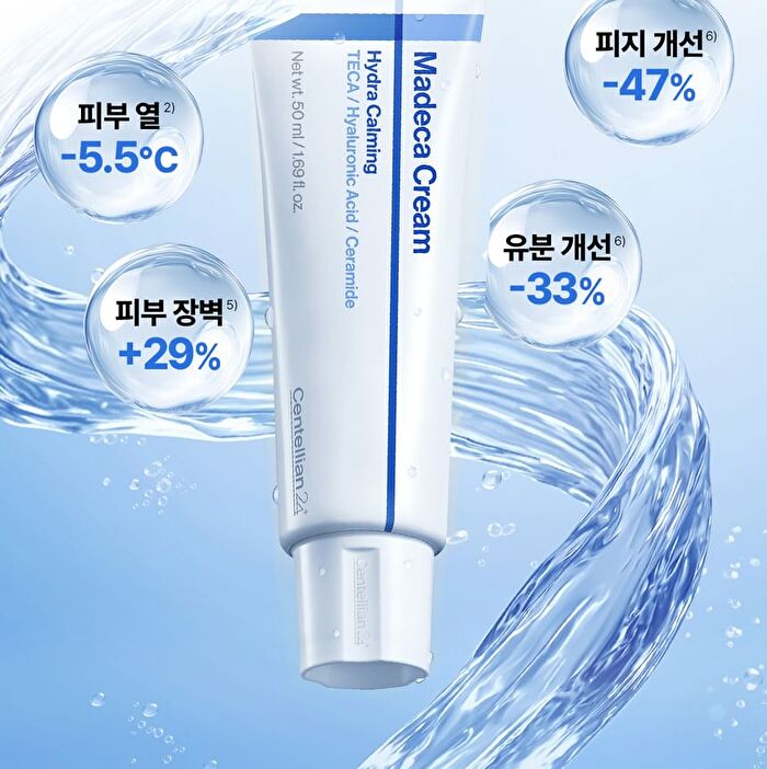 Madeca Cream Hydra Calming - 50ml