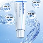 Madeca Cream Hydra Calming - 50ml