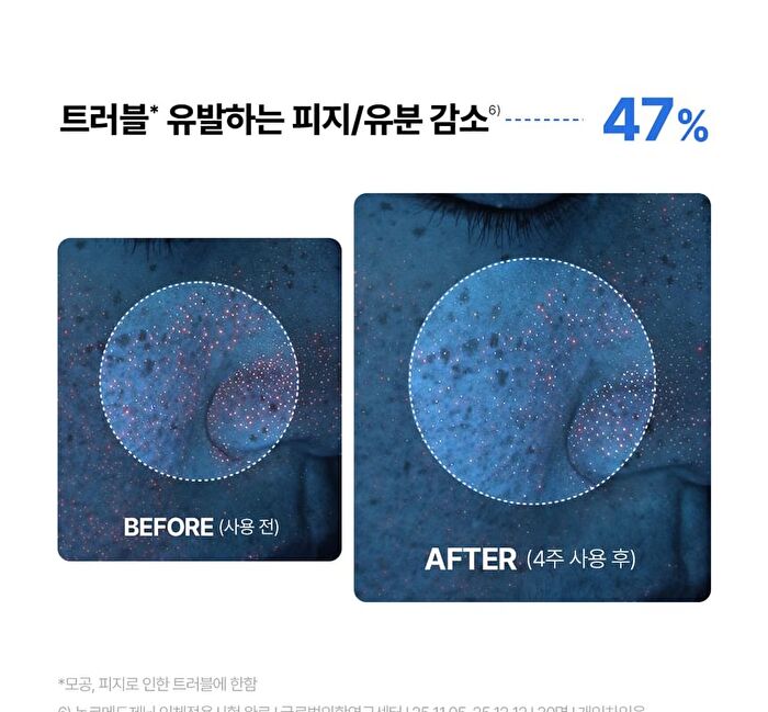 Madeca Cream Hydra Calming - 50ml