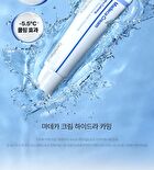 Madeca Cream Hydra Calming - 50ml