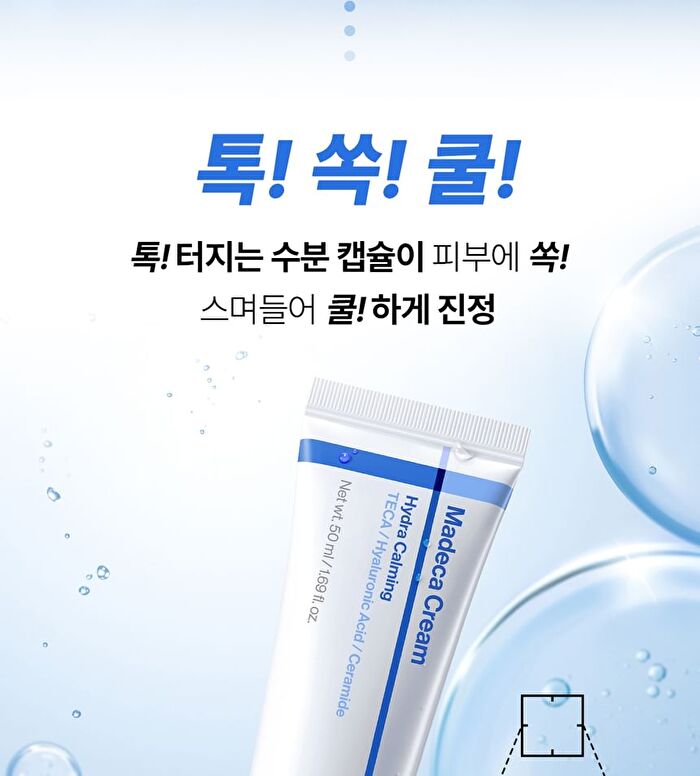 Madeca Cream Hydra Calming - 50ml