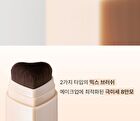 In My Heart Stick Foundation - 3 Colors - Sand