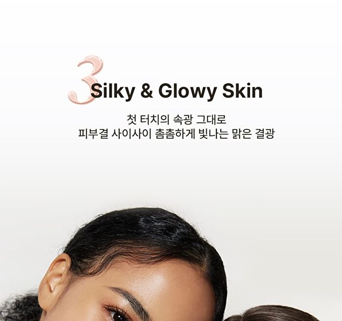 In My Heart Stick Foundation - 3 Colors - Sand