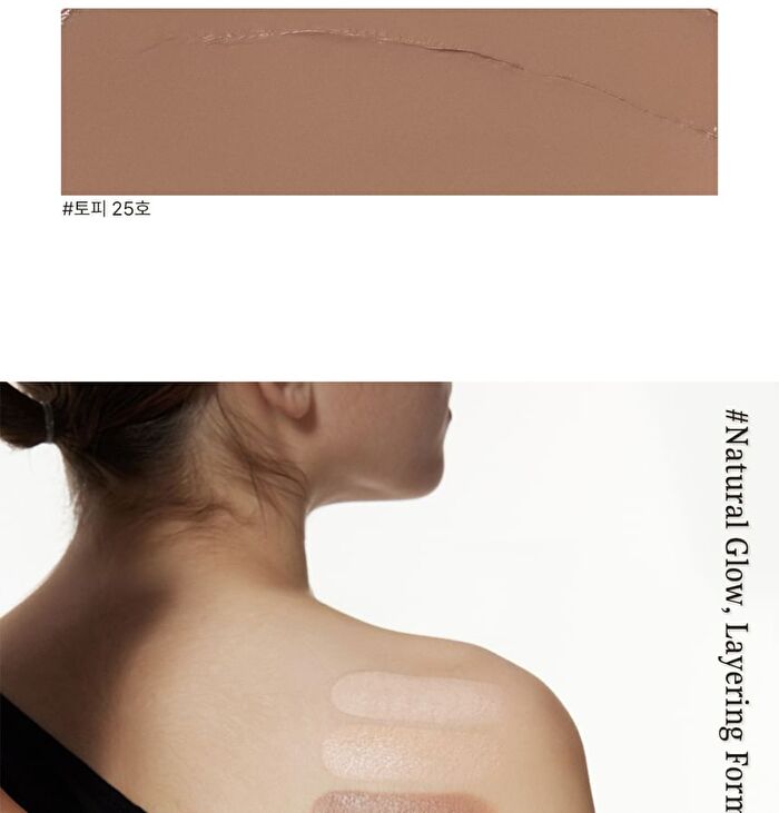 In My Heart Stick Foundation - 3 Colors - Sand