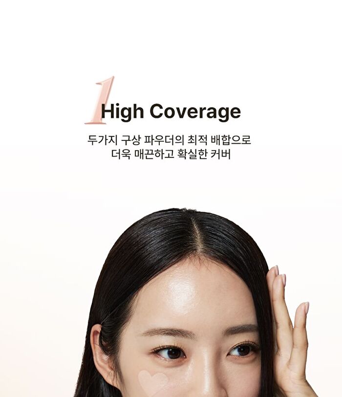 In My Heart Stick Foundation - 3 Colors - Sand