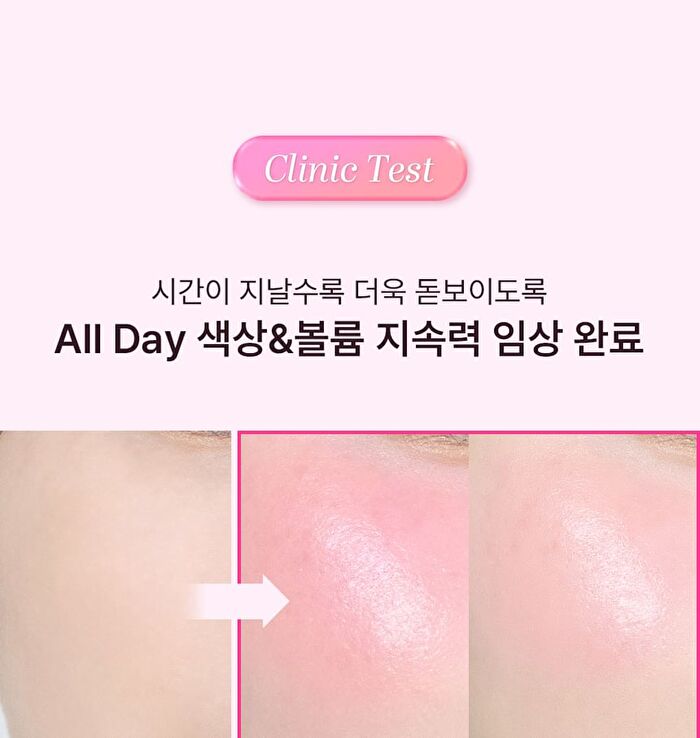 In My Heart Stick Blush - 3 Colors - Sunset Coral