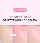 In My Heart Stick Blush - 3 Colors - Sunset Coral