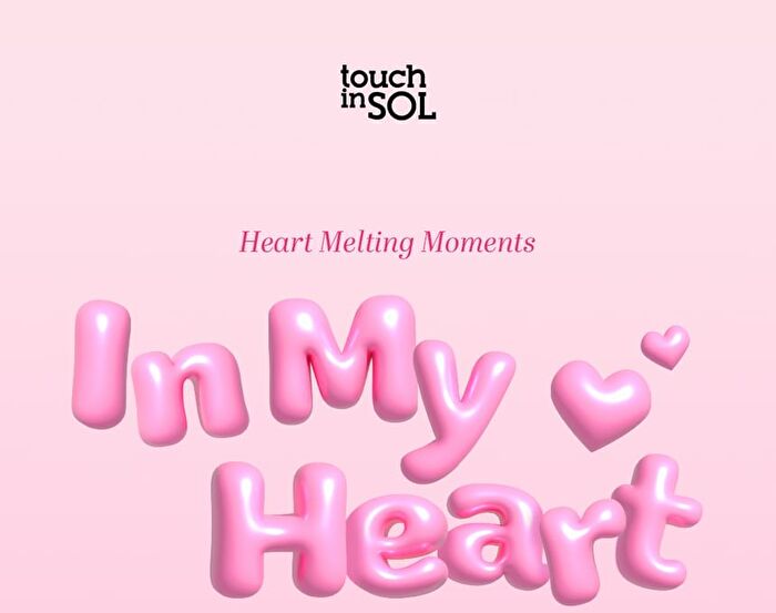 In My Heart Stick Blush - 3 Colors - Sunset Coral