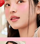 In My Heart Stick Blush - 3 Colors - Sunset Coral