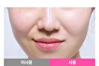 No Poreblem Primer Prep - 30ml