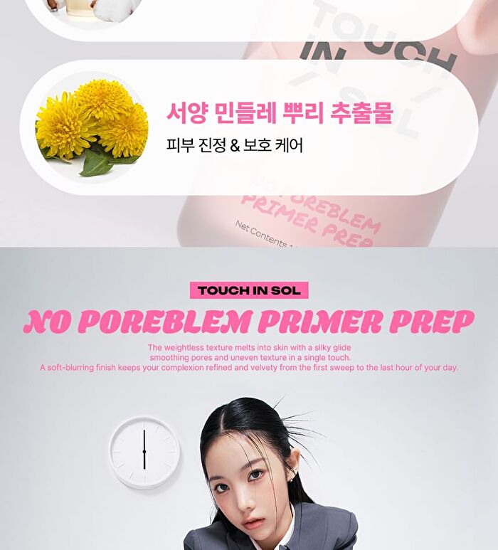 No Poreblem Primer Prep - 30ml