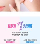 No Poreblem Primer Prep - 30ml