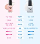 No Poreblem Primer Prep - 30ml