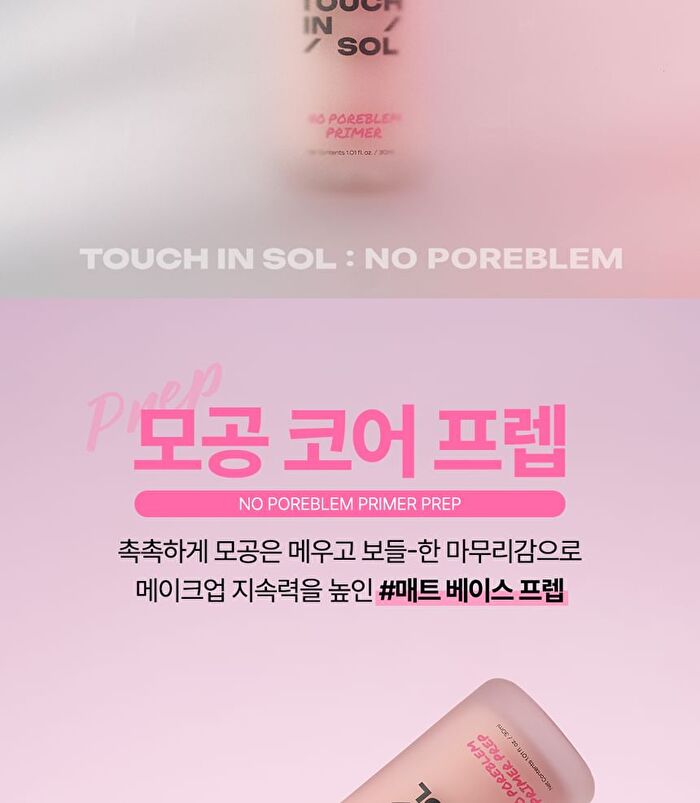No Poreblem Primer Prep - 30ml