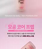 No Poreblem Primer Prep - 30ml