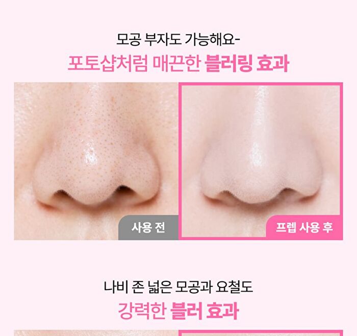 No Poreblem Primer Prep - 30ml