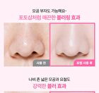 No Poreblem Primer Prep - 30ml